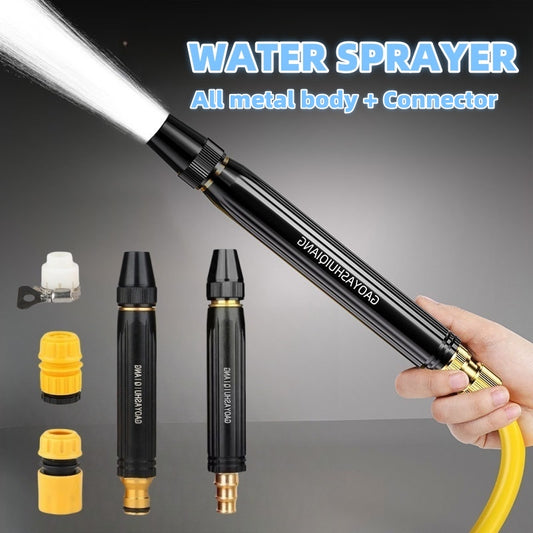 High-Pressure Car Wash Water Gun - Adjustable Spray Nozzle - front view