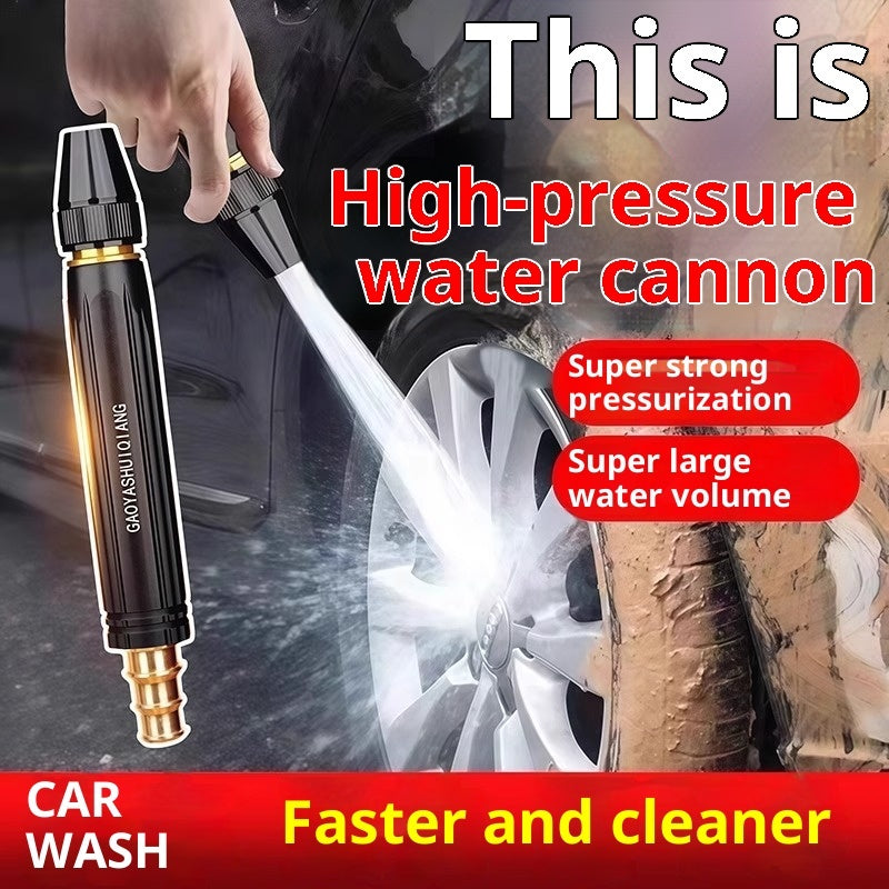 High-Pressure Car Wash Water Gun - Adjustable Spray Nozzle - size chart
