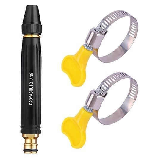 High-Pressure Car Wash Water Gun - Adjustable Spray Nozzle - packaging