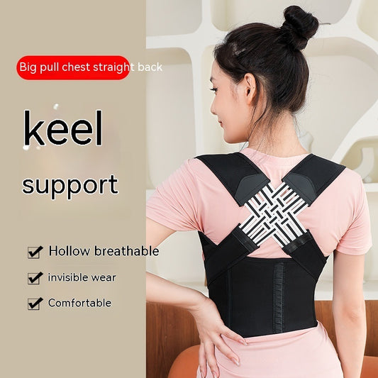 Unisex Posture Corrector Brace - Chest Lift & Anti-Humpback - Black set - front view